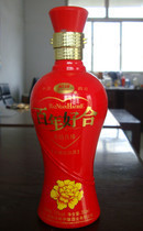 玻璃包裝材料-玻璃瓶、紅色噴涂酒瓶、經典酒瓶-玻璃包裝材料盡在阿里巴巴-徐州聯藝.