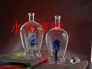內(nèi)置藍色帆船工藝酒瓶圖片,內(nèi)置藍色帆船工藝酒瓶高清圖片 河間市永鑫玻璃制品廠,