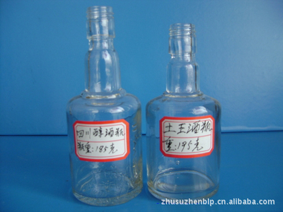 【廠家直銷蒙砂玻璃酒瓶,烤花玻璃酒瓶,噴涂玻璃酒瓶】價格,廠家,圖片,其他玻璃包裝容器,徐州華聯玻璃制品-